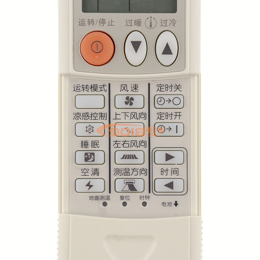 全新原装三菱电机空调遥控器 KP06AS KD06AS 原配型号