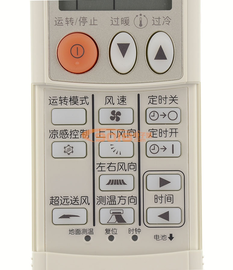 全新原装三菱电机空调遥控器 KP11AS 原厂原配型号