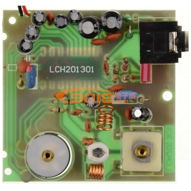 CXA1691BM BP机式调频收音板/接收板 成品板(带静噪 单声道)