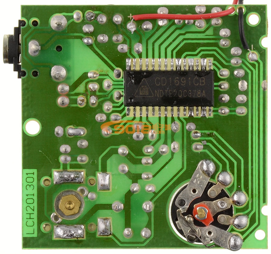 CXA1691BM BP机式调频收音板/接收板 成品板(带静噪 单声道)