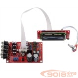M62446六声道电子音量控制前级板 成品板 带遥控器 LCD液晶显示屏