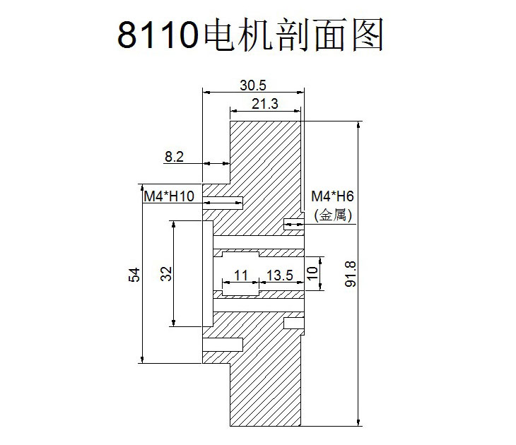 8110-安装图(剖面图)