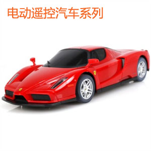 电动遥控汽车模型