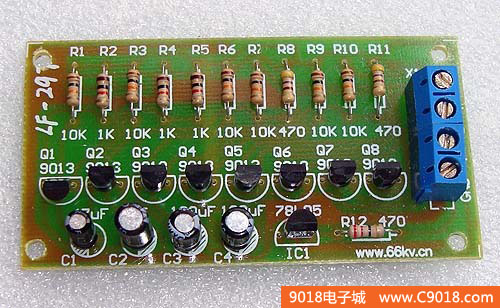 霹雳闪光灯电路电子制作套件/散件