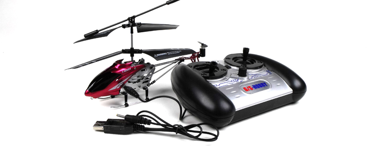 美嘉欣T36-95%金属版不打转遥控直升飞机模型悬停七彩灯耐摔双速