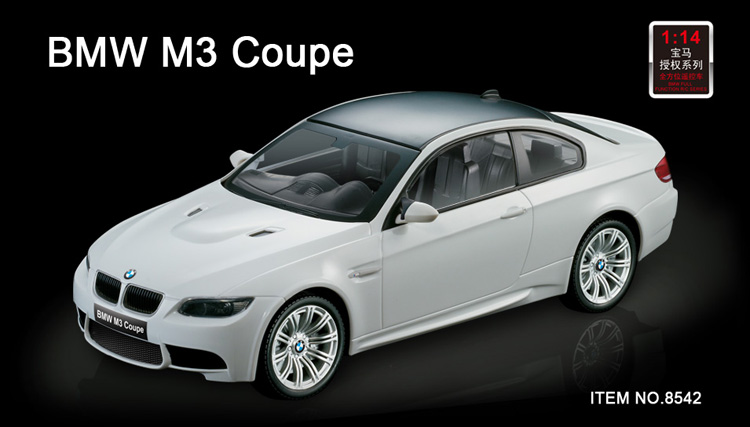 宝马原厂授权 正品美嘉欣车模 1:14 新款宝马M3 调速遥控汽车