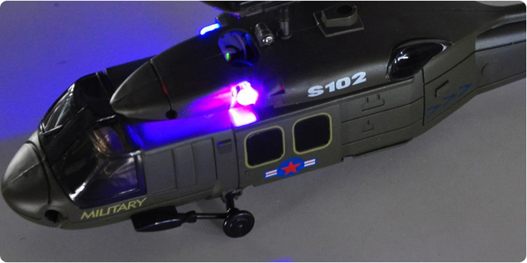 SYMA 司马航模 S102G黑鹰红外线遥控直升机 司马S102G 遥控飞机