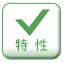 台湾宝工 CP-369AE 自动剥线钳(0.5/1.2/1.6/2.0mm)