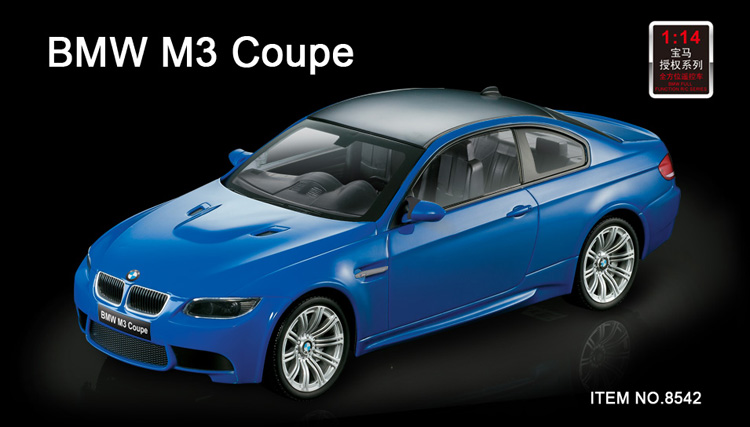 宝马原厂授权 正品美嘉欣车模 1:14 新款宝马M3 调速遥控汽车