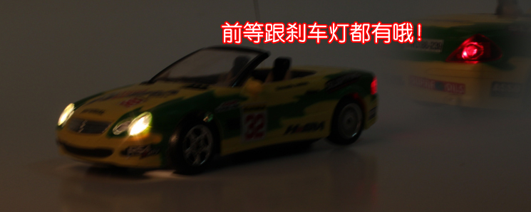 环奇 充电遥控车 儿童遥控汽车模型 电动遥控玩具敞篷汽车