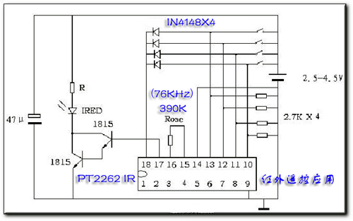 SC22272－L6集成电路