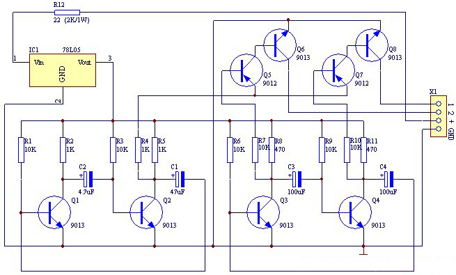 霹雳闪光灯电路电子制作套件/散件