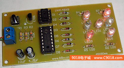 LED骰子电子制作套件/散件