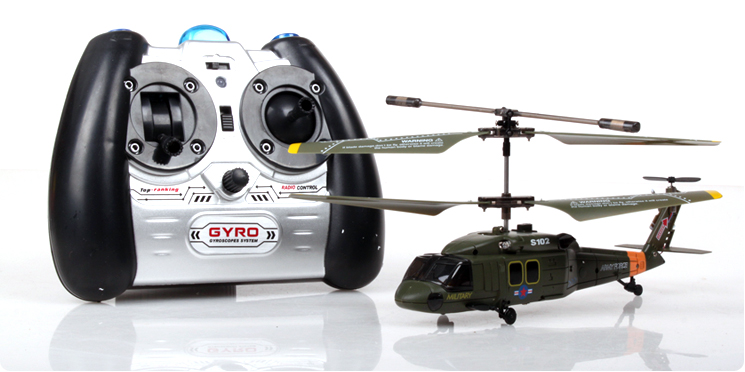 SYMA 司马航模 S102G黑鹰红外线遥控直升机 司马S102G 遥控飞机