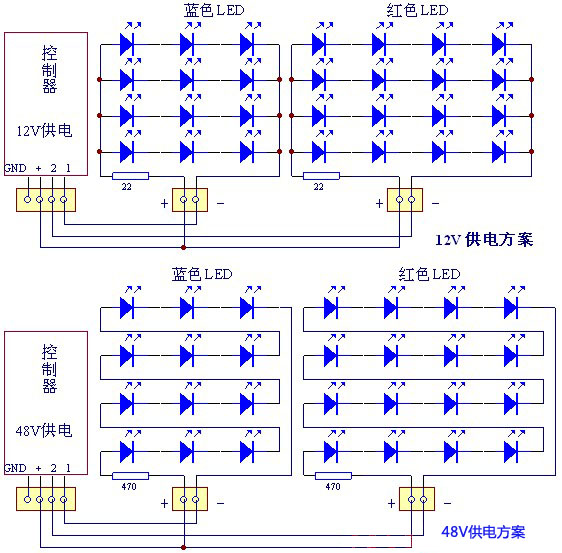 霹雳闪光灯电路电子制作套件/散件