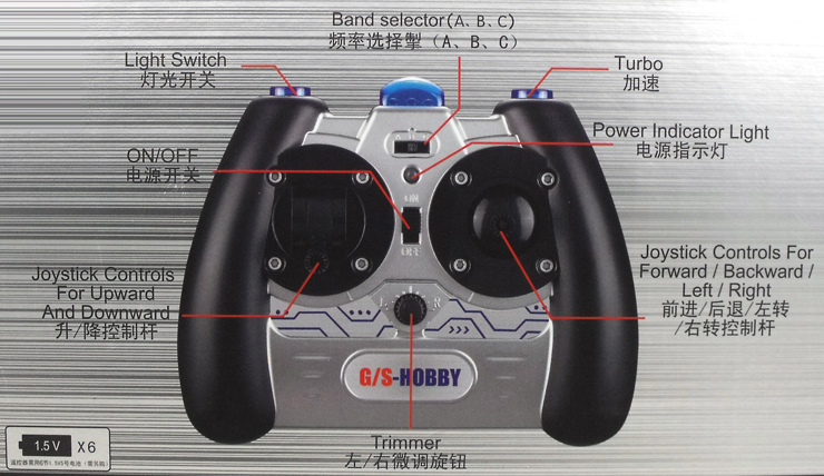 美嘉欣T36-95%金属版不打转遥控直升飞机模型悬停七彩灯耐摔双速