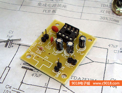 tda2822m单声道功放/音频放大电路电子制作套件/散件
