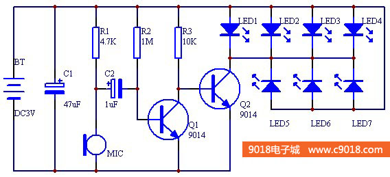 声控led音乐旋律灯电路趣味闪灯电路电子制作套件散件