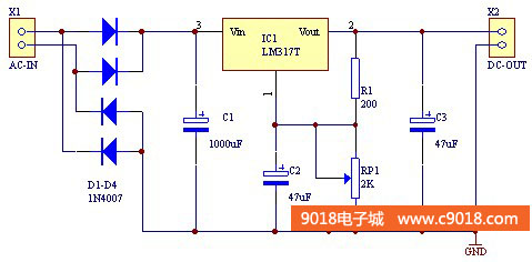 LM317T可调稳压电源电子制作套件/散件