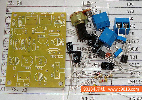 电子元件基础教程1(6)