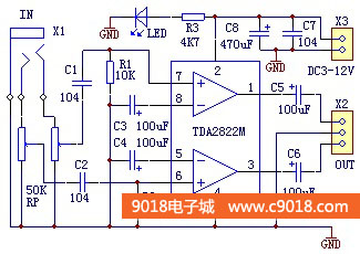TDA2822最简单功放电路,bp2822实用电路图 tda2822双声道功放/音频放大电路电子制作套件/散件