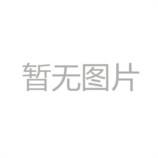 goot牌焊头KS-40R